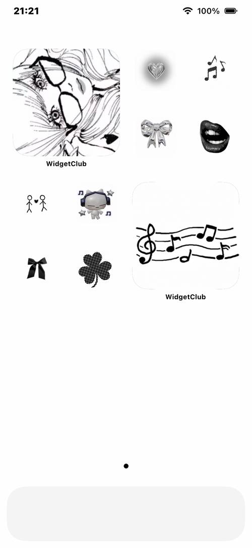 白 Home Screen ideas[YuTlm0yiZDvkVlaspPBZ]