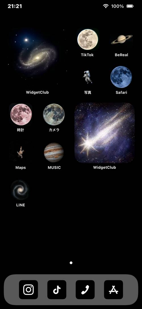 宇宙 Home Screen ideas[6l66a29RYazQg8IVZp1m]