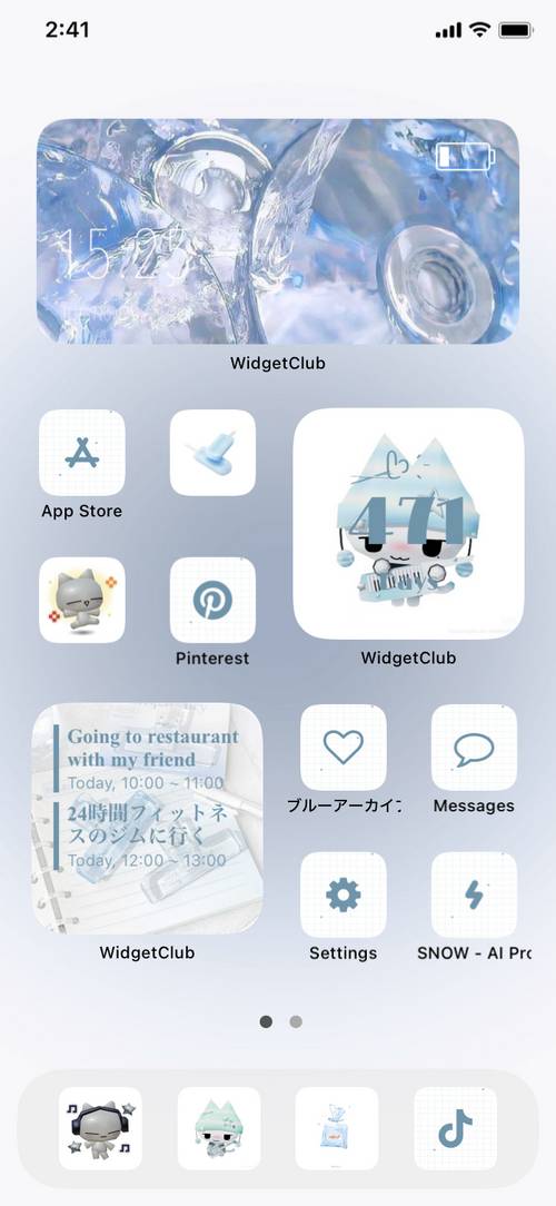 水色 Home Screen ideas[1vzw1EhO2sXOCazALiqc]