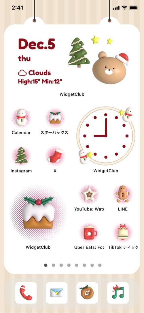 3D x christmas แนวคิดหน้าจอหลัก[VXi2gA4XVSmvWIwXKAZl]