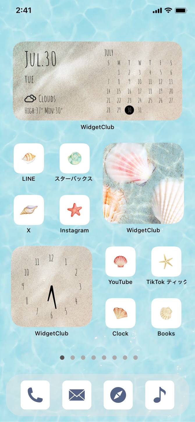 summer × shellfish主屏幕创意[VeX1hLoHVETMN182EW0W]