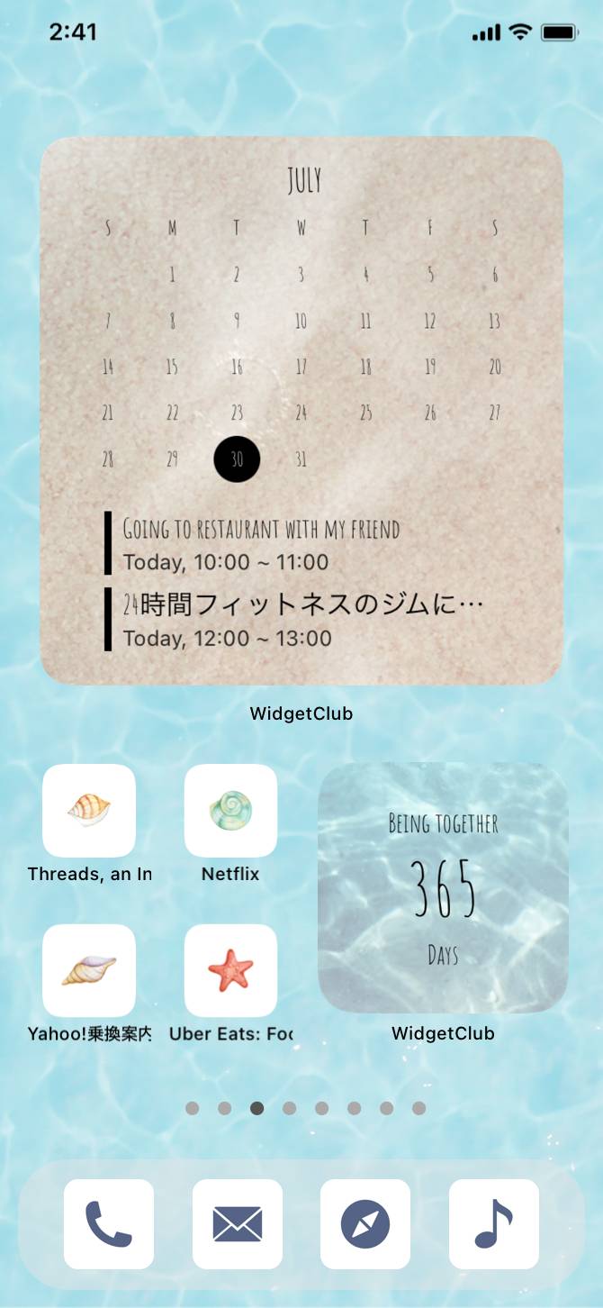 summer × shellfishHome Screen ideas[VeX1hLoHVETMN182EW0W]