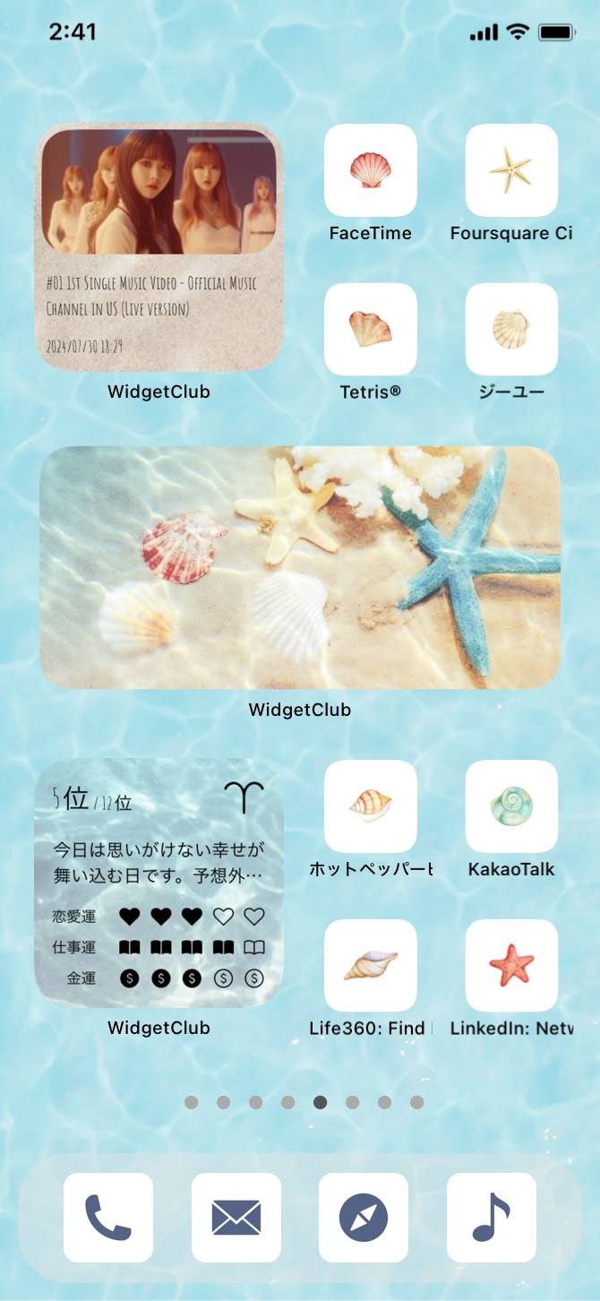 summer × shellfishIde Layar Utama[VeX1hLoHVETMN182EW0W]