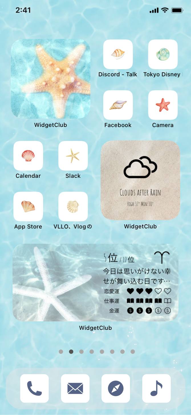 summer × shellfish ホーム画面カスタマイズ[VeX1hLoHVETMN182EW0W]
