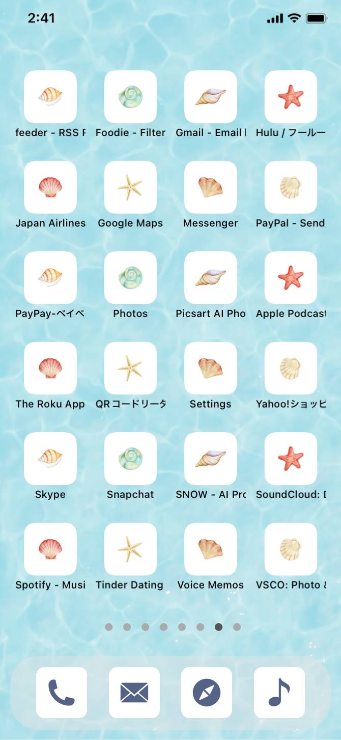 summer × shellfishHome Screen ideas[VeX1hLoHVETMN182EW0W]