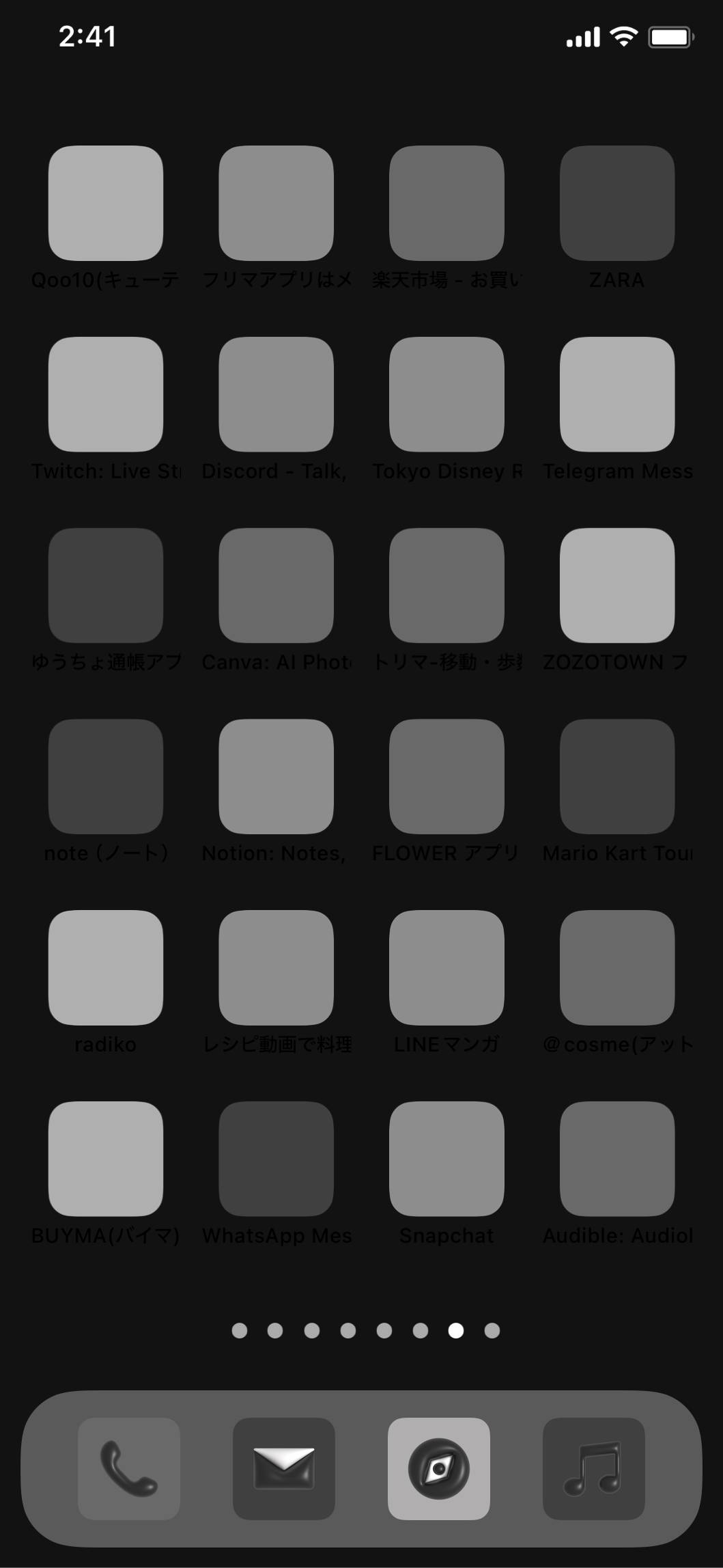 art × simple black themaIdeias para tela inicial[aqi9B8Bo6CHnMFKck12z]