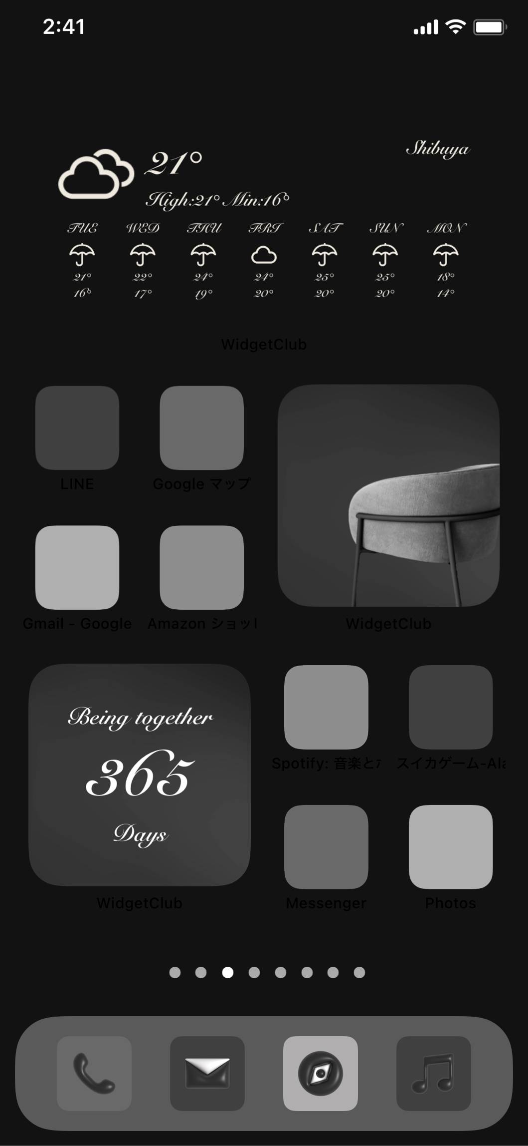 art × simple black themaIdeias para tela inicial[aqi9B8Bo6CHnMFKck12z]