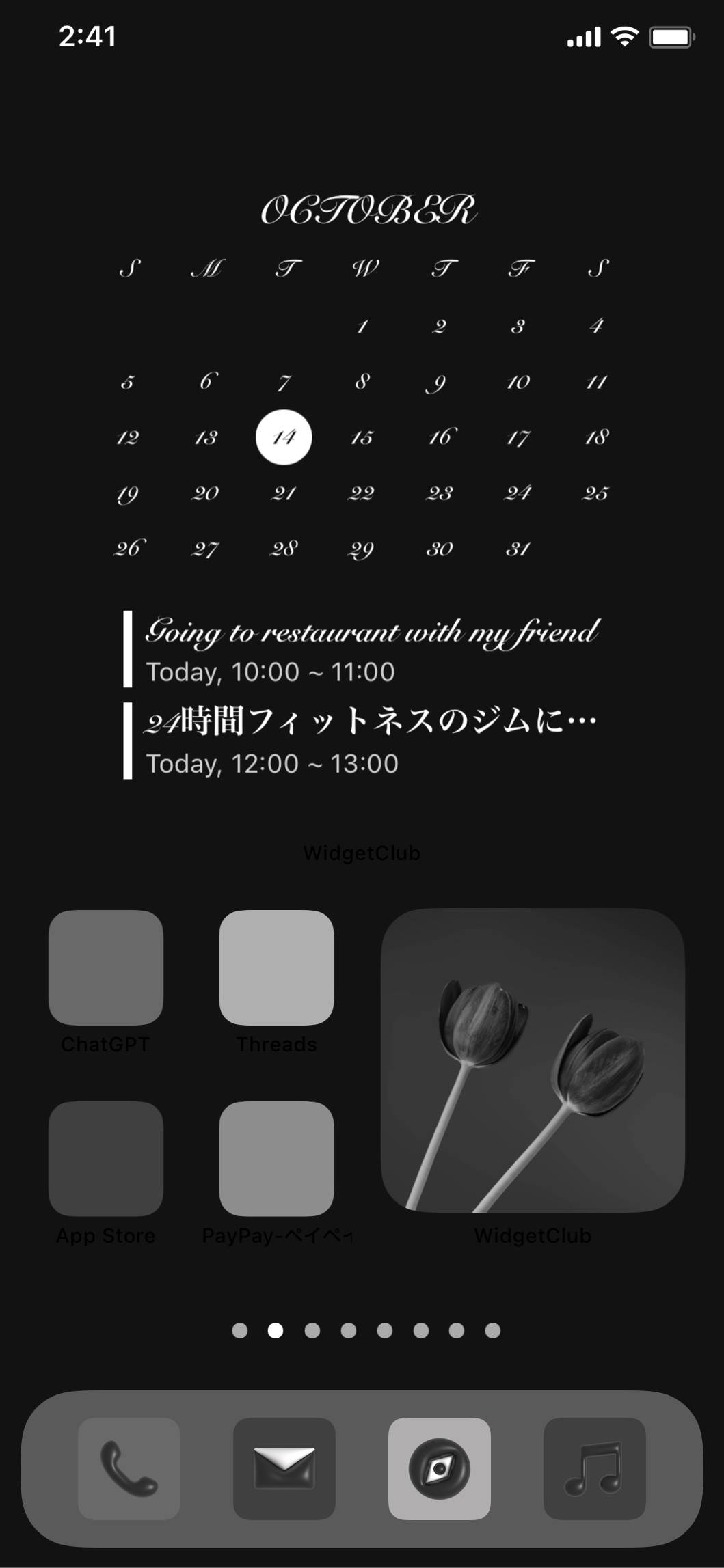 art × simple black themaIdeias para tela inicial[aqi9B8Bo6CHnMFKck12z]