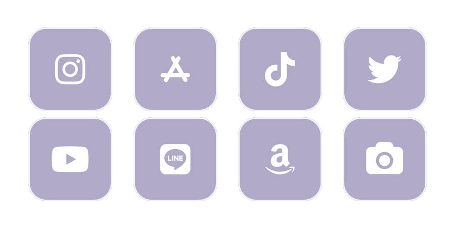 Pastel purple icon pack Pacchetto icone app[q7yVPjZyUWJ7Qkw2FZg4]