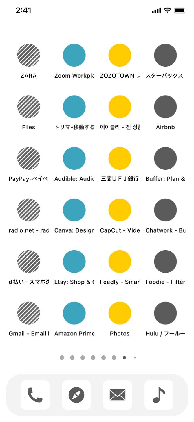 minimalist blue x yellow home screenHome Screen ideas[5kd7tbFW9djNKlX7Ntab]