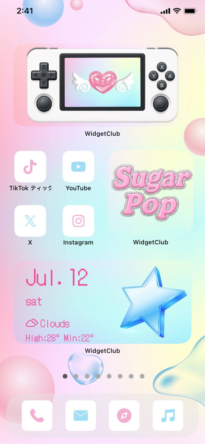 sugar pop홈 화면 아이디어[EFLy1nKBZ99pN71Zx70E]