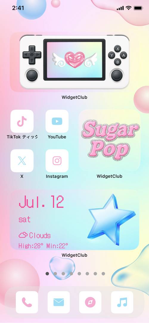 sugar pop 홈 화면 아이디어[EFLy1nKBZ99pN71Zx70E]