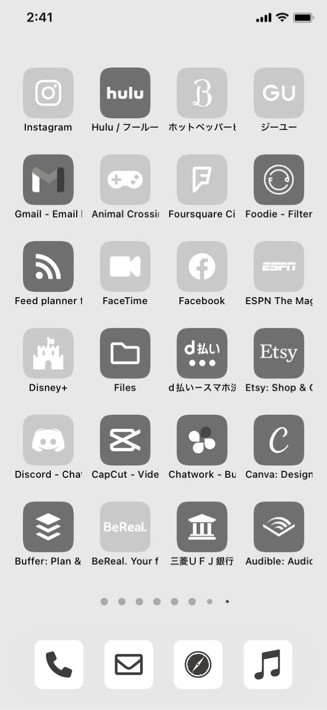 minimalist gray simple theme home screenIdées d'écran d'accueil[7MiD7FHwEqjqNVuzWK5W]