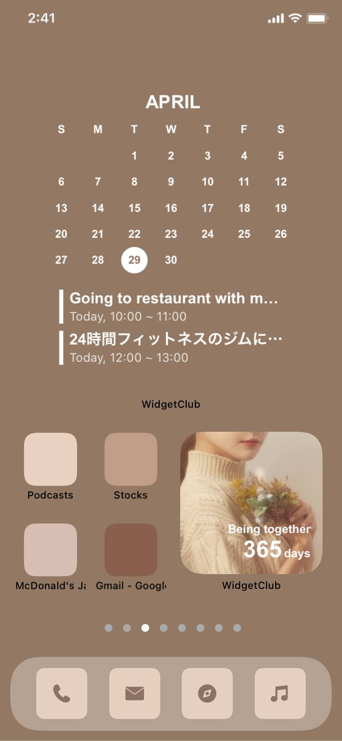 Autumn home screenIdee per la schermata iniziale[Eo2qbjyzDx4KDBiEel5v]