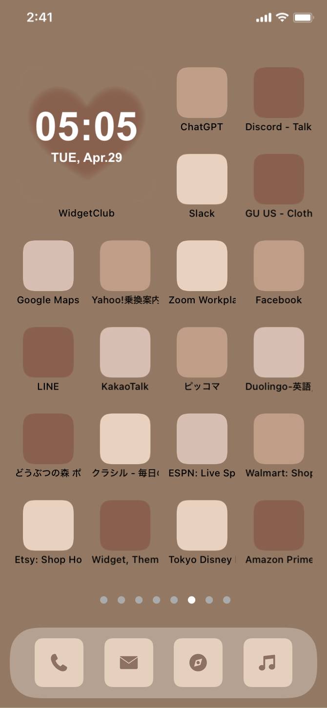 Autumn home screenIdee per la schermata iniziale[Eo2qbjyzDx4KDBiEel5v]