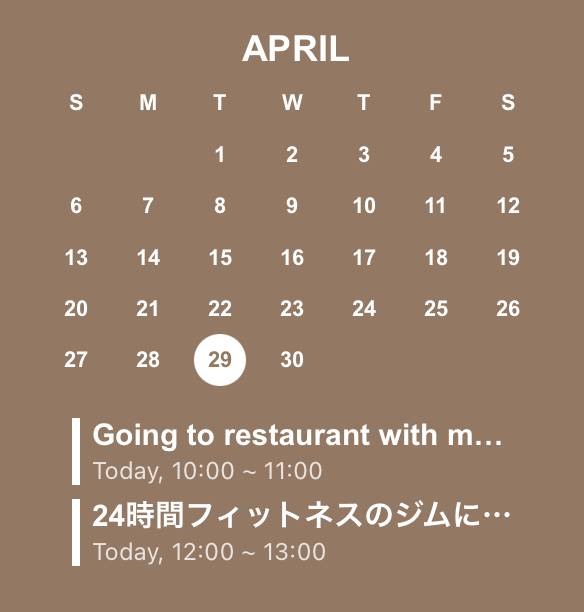 Jednostavan Kalendar Ideje za widgete[templates_FQ5VNiFzX07s1OXvSGvH_FD83AE3E-4D16-4727-9763-9F21B25C5FCA]