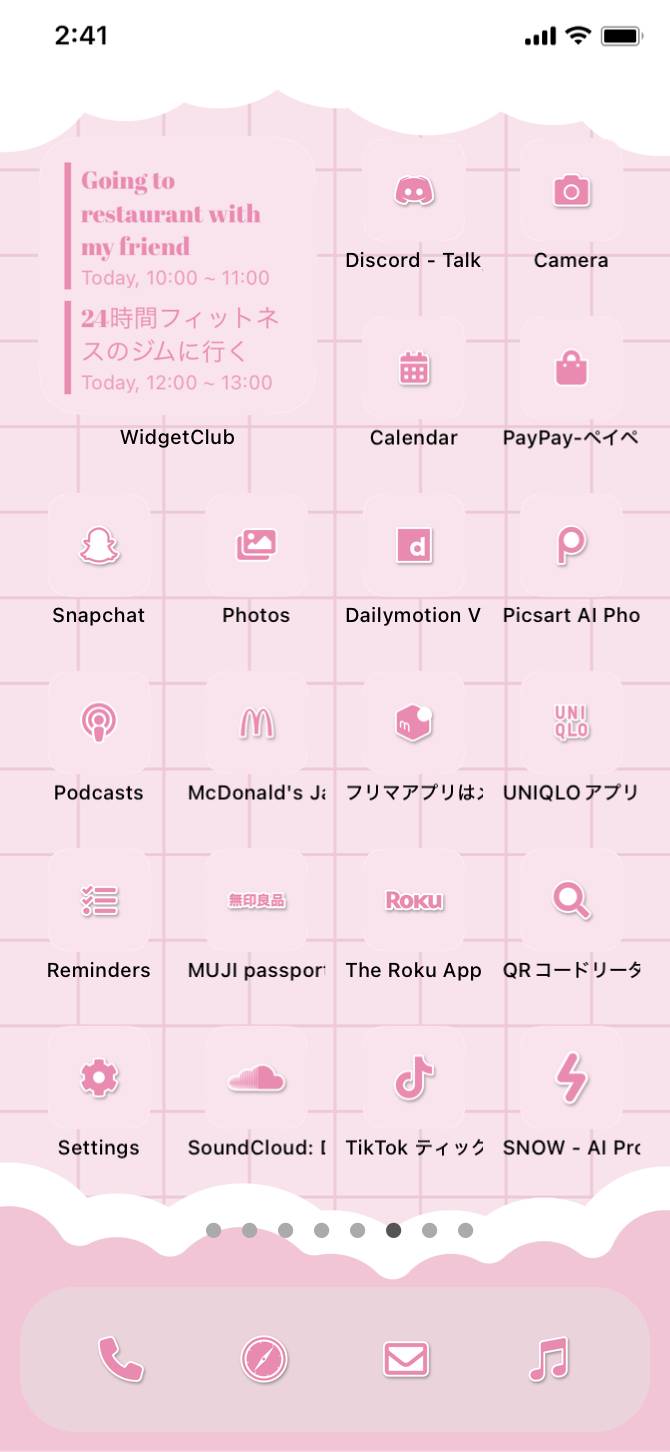 pink dream x kawaiiHome Screen ideas[ctGh48I0rmaJpkIMZUWC]