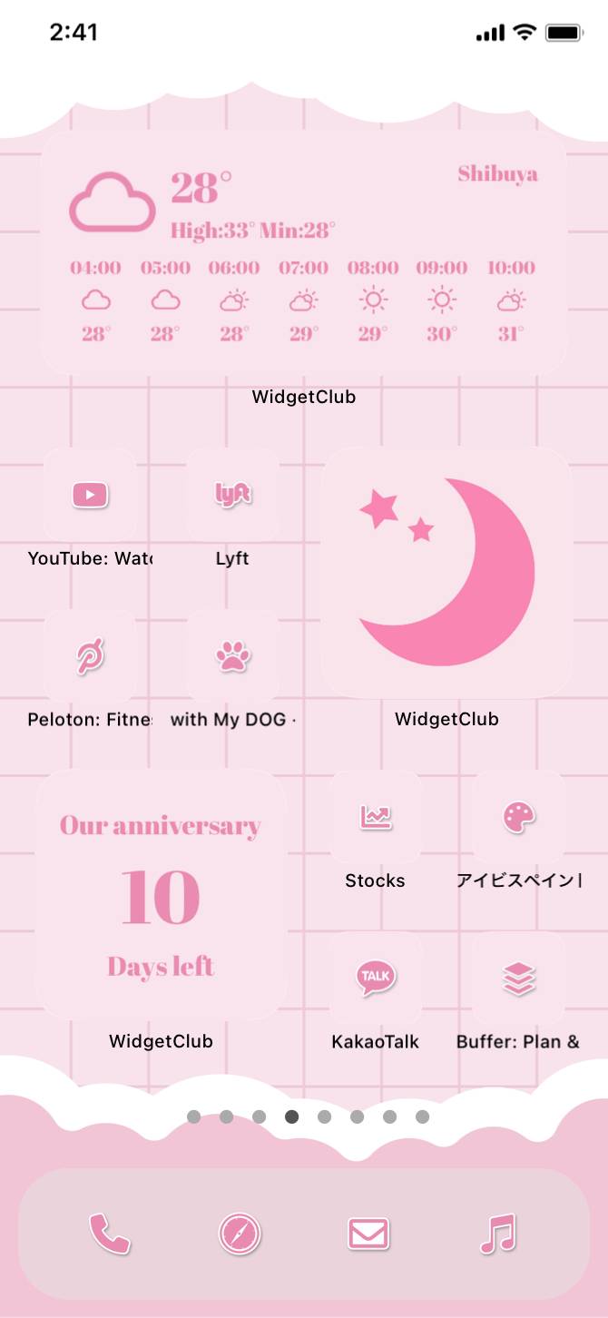 pink dream x kawaiiHome Screen ideas[ctGh48I0rmaJpkIMZUWC]