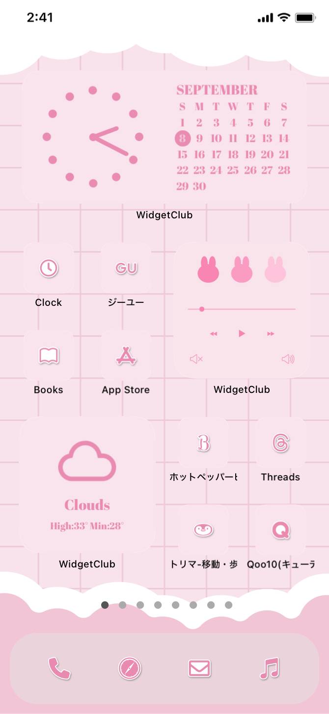 pink dream x kawaiiHome Screen ideas[ctGh48I0rmaJpkIMZUWC]