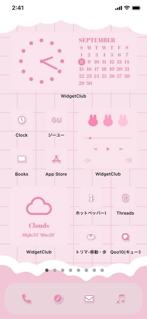 pink dream x kawaii Home Screen ideas[ctGh48I0rmaJpkIMZUWC]