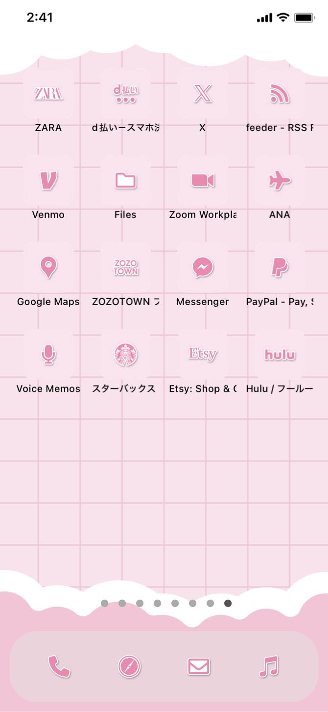 pink dream x kawaiiHome Screen ideas[ctGh48I0rmaJpkIMZUWC]