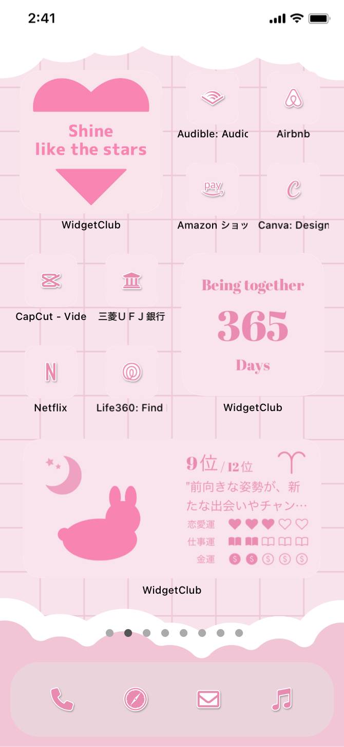 pink dream x kawaiiHome Screen ideas[ctGh48I0rmaJpkIMZUWC]