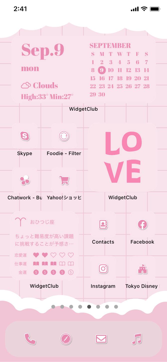 pink dream x kawaiiHome Screen ideas[ctGh48I0rmaJpkIMZUWC]