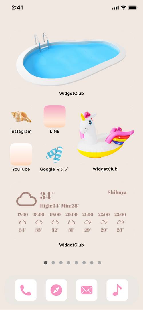 summer x pool x ice cream Home Screen ideas[lXOI6Q89NFRHaml8a12W]