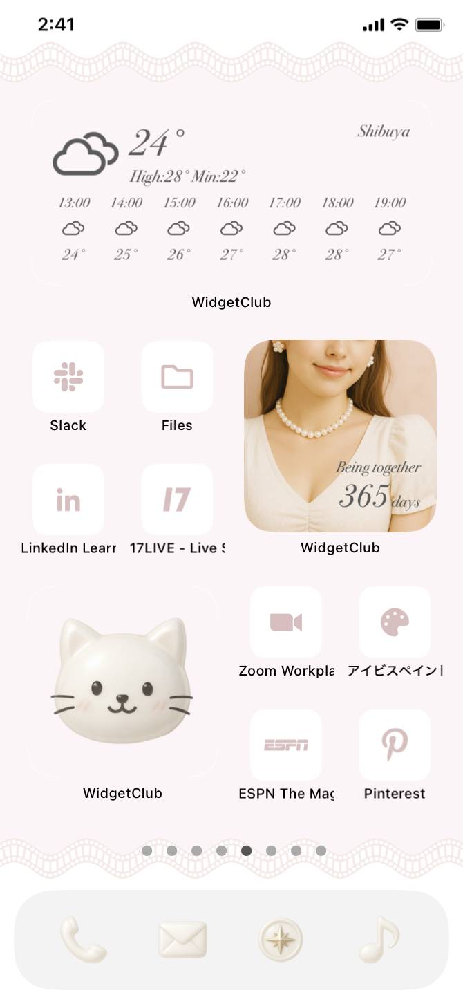 pearl accessoriesHome Screen ideas[9iIIz4HT4GX3niZ68S3l]