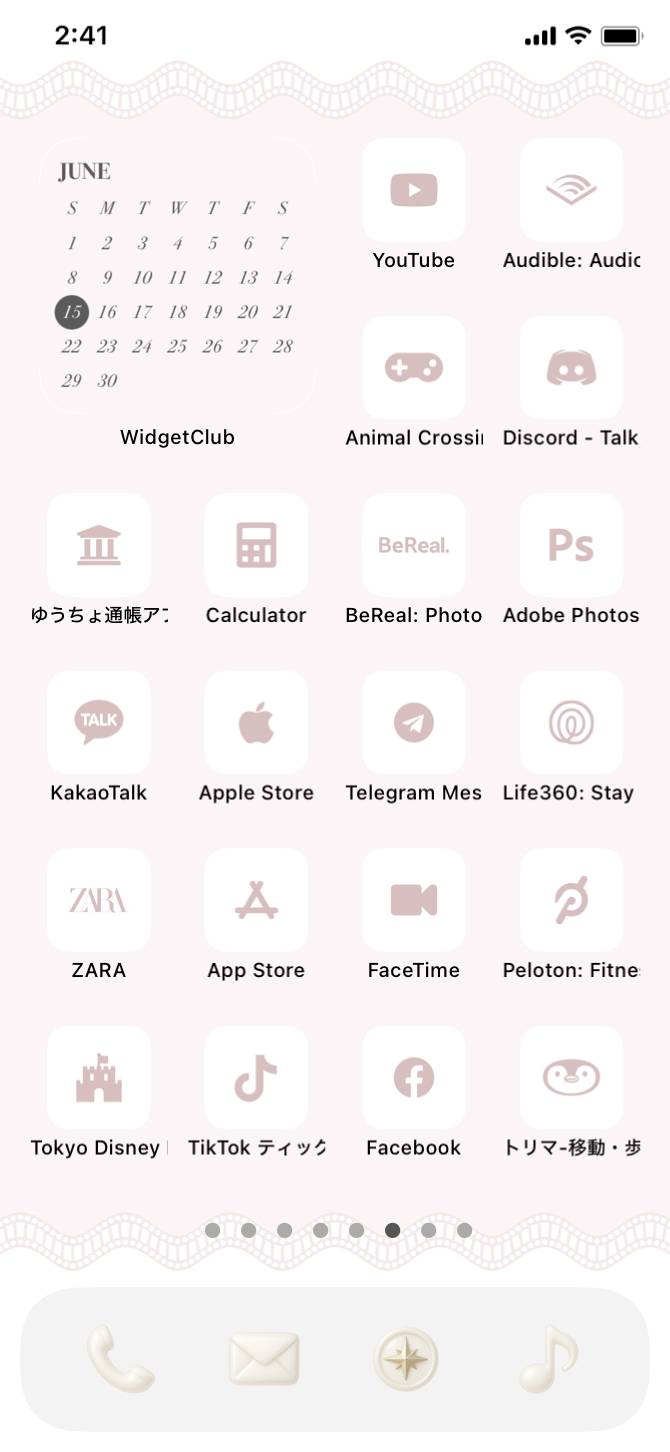 pearl accessoriesHome Screen ideas[9iIIz4HT4GX3niZ68S3l]