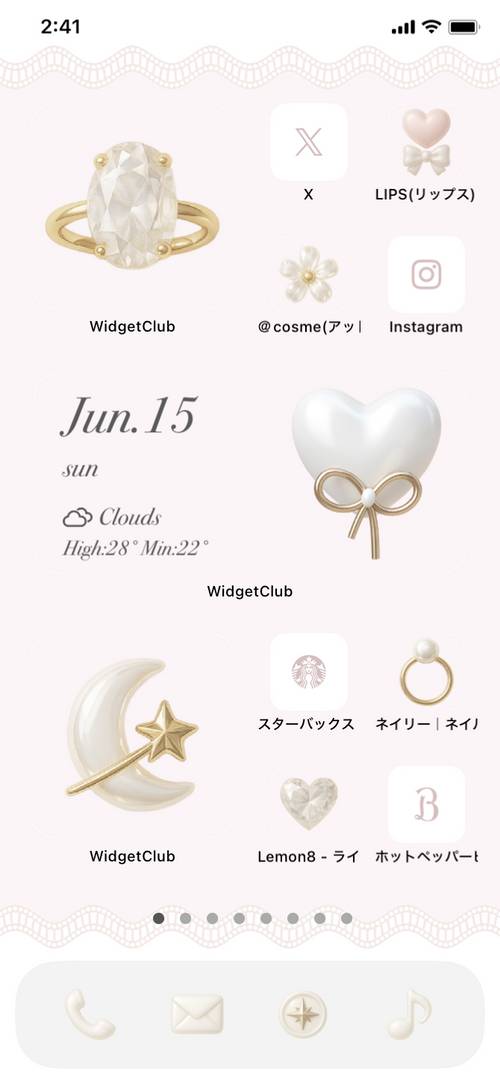pearl accessories Home Screen ideas[9iIIz4HT4GX3niZ68S3l]
