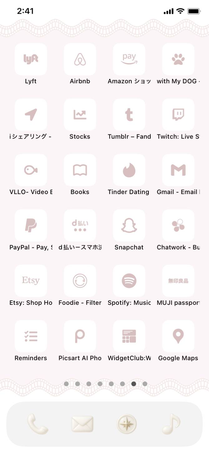 pearl accessoriesHome Screen ideas[9iIIz4HT4GX3niZ68S3l]