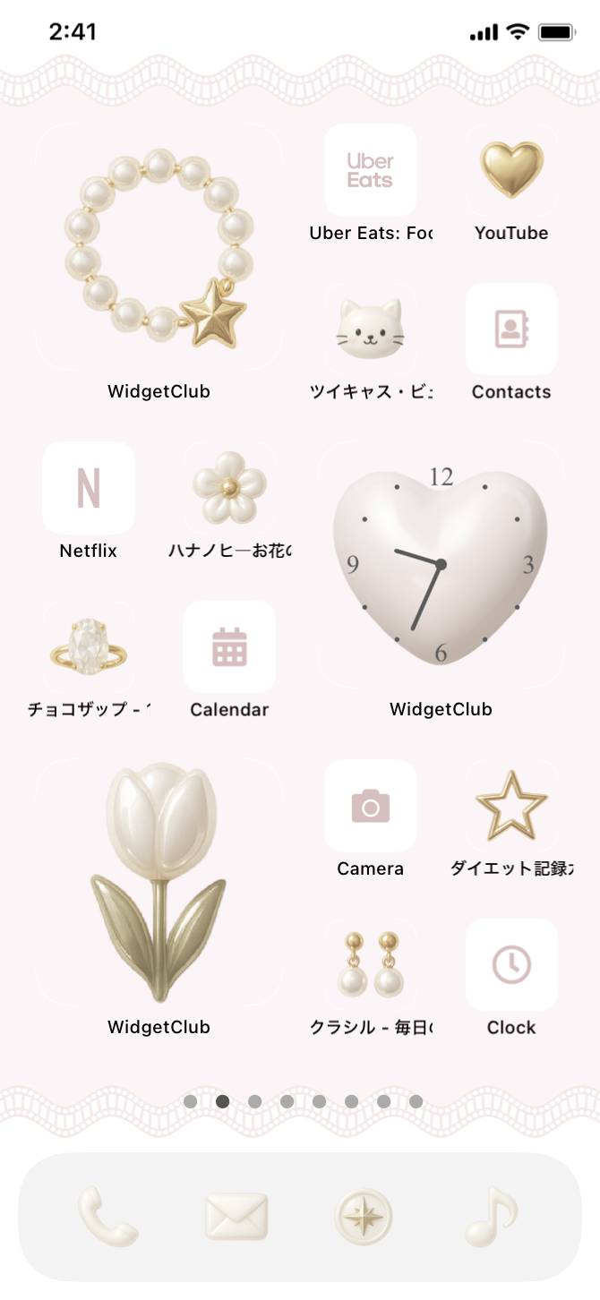 pearl accessoriesHome Screen ideas[9iIIz4HT4GX3niZ68S3l]