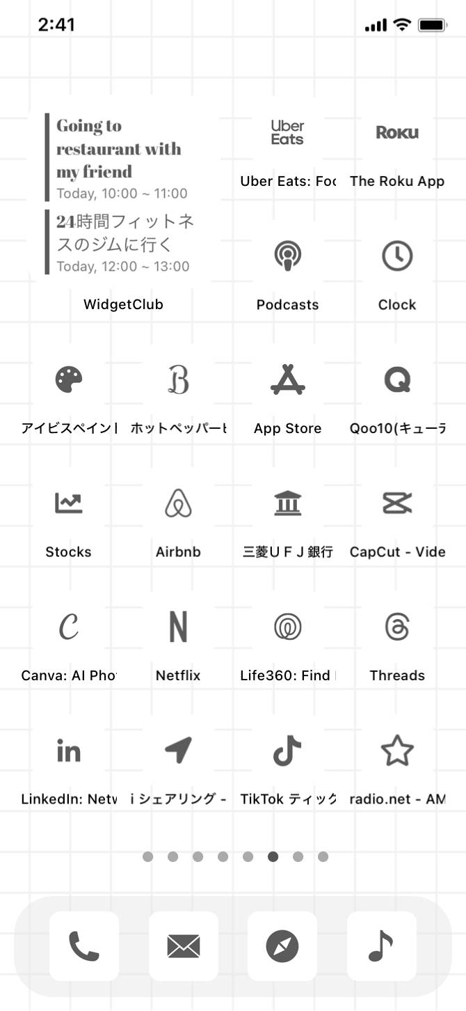 note x photoIdeen für den Startbildschirm[0X5WJoQDNrEVUBLuiS2r]