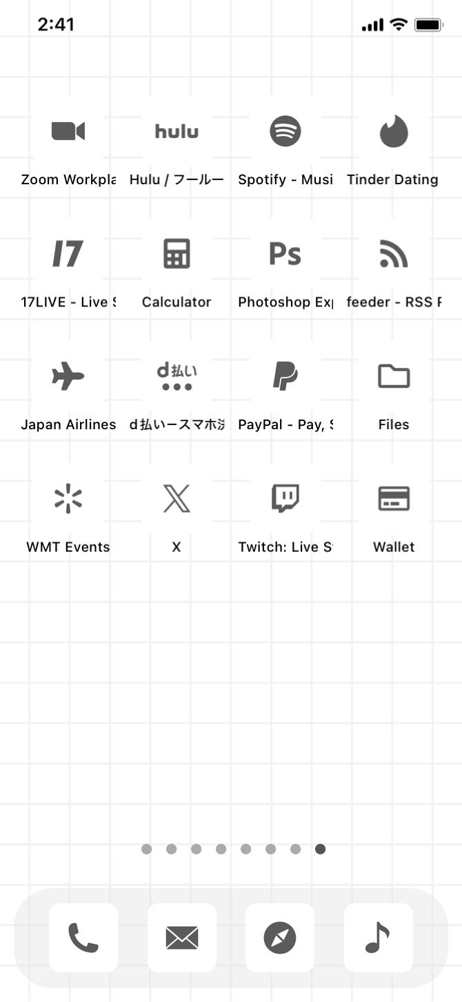 note x photoPomysły na ekran główny[0X5WJoQDNrEVUBLuiS2r]