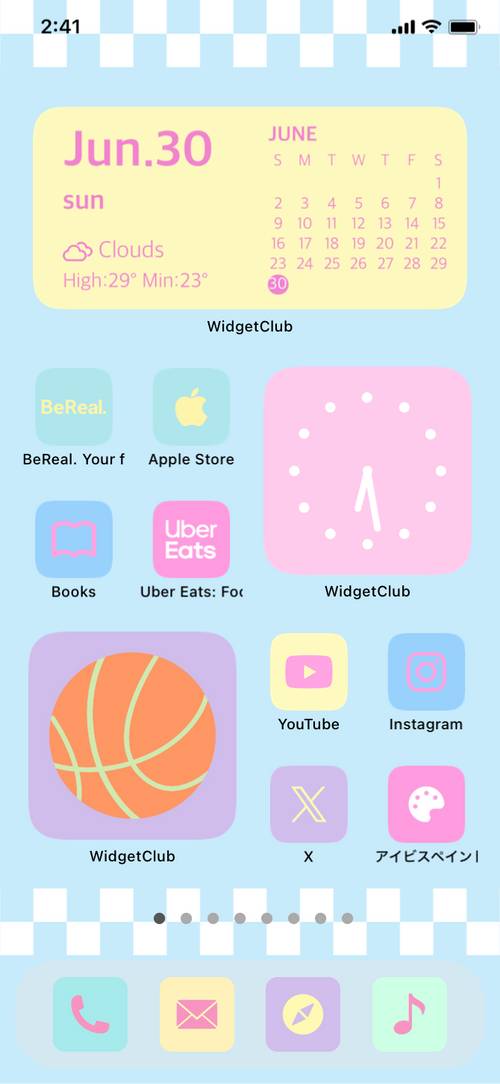 we are a basketball club Home Screen ideas[xh61DuEFfws2LCyOICUd]