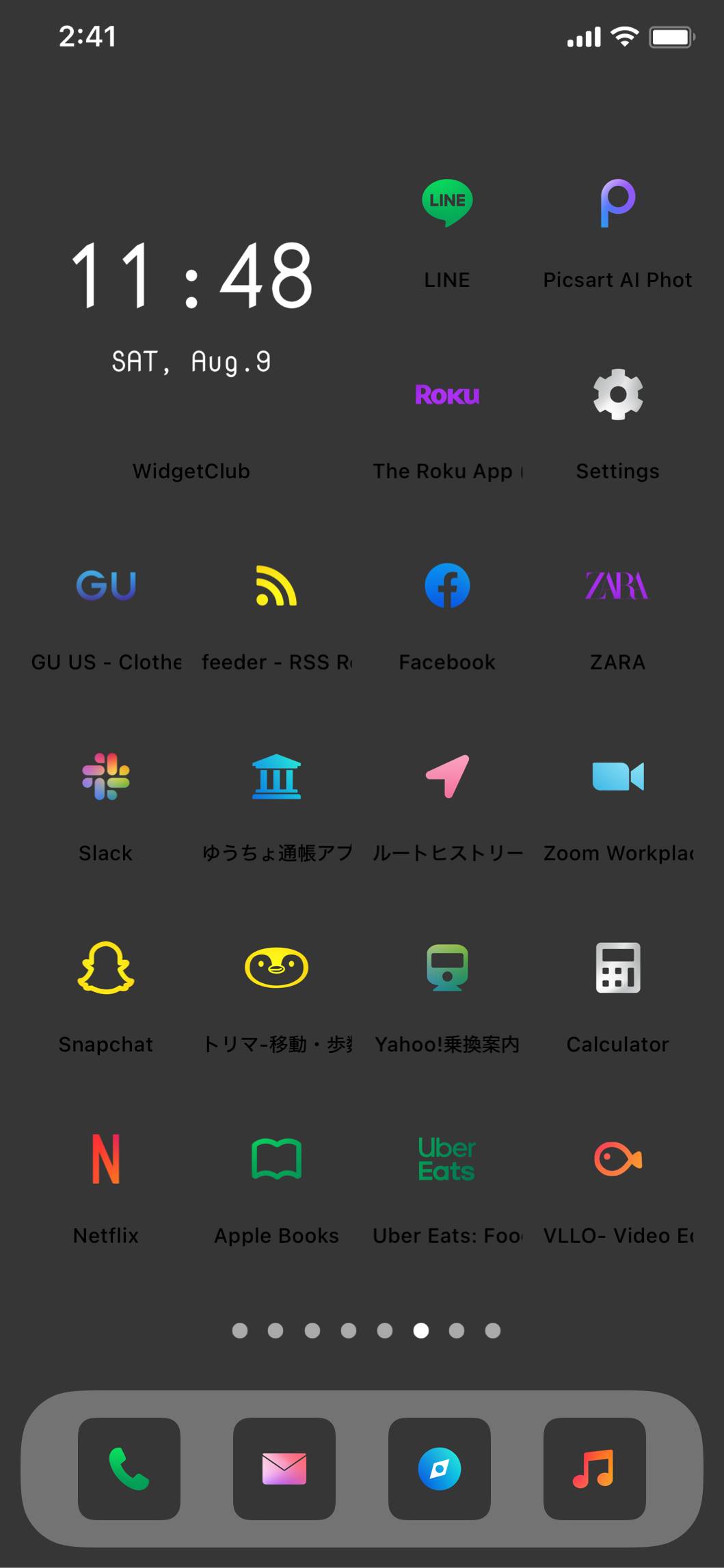 mechanical × dark blackایده های صفحه اصلی[ktZD1DqwZcghM7kqdfvt]