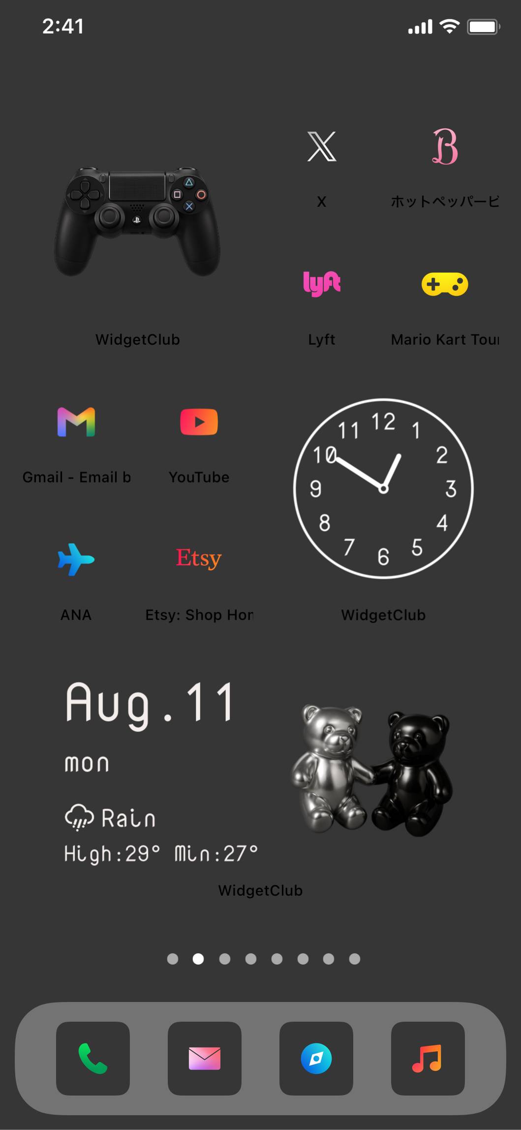 mechanical × dark blackایده های صفحه اصلی[ktZD1DqwZcghM7kqdfvt]