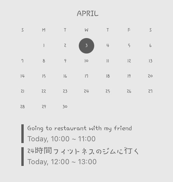 Simplu Calendar Idei de widgeturi[templates_FJELaTWVxeRkmDJ42DmA_B054AD7F-6544-4573-9DB5-E88214147DBC]