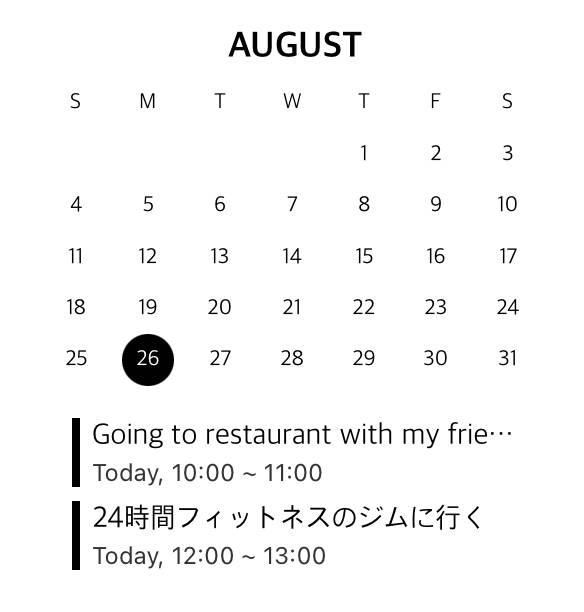 Simple Calendrier Idées de widgets[templates_fT8VHvARSeiz7QapwmLp_043EC8C2-1797-44BE-8BC2-274405583ADA]