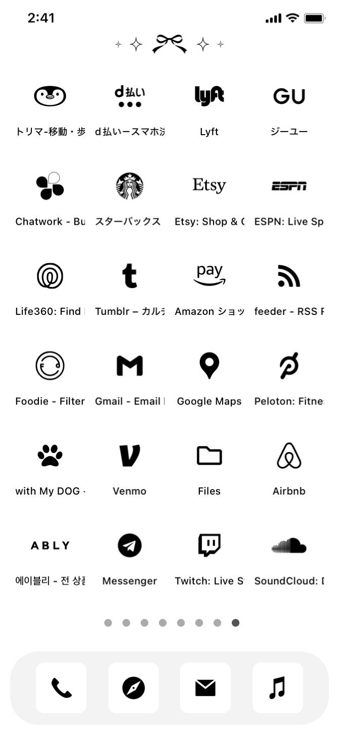 simple x monotoneHome Screen ideas[nqb9FiIVrPjDfUHuDV9g]