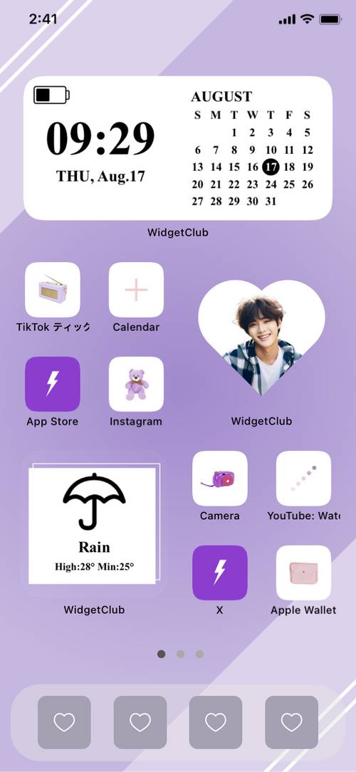 korean purple cute home screen Нүүр дэлгэцийн санаанууд[pTttvhDyU3rI5m1C2vwf]