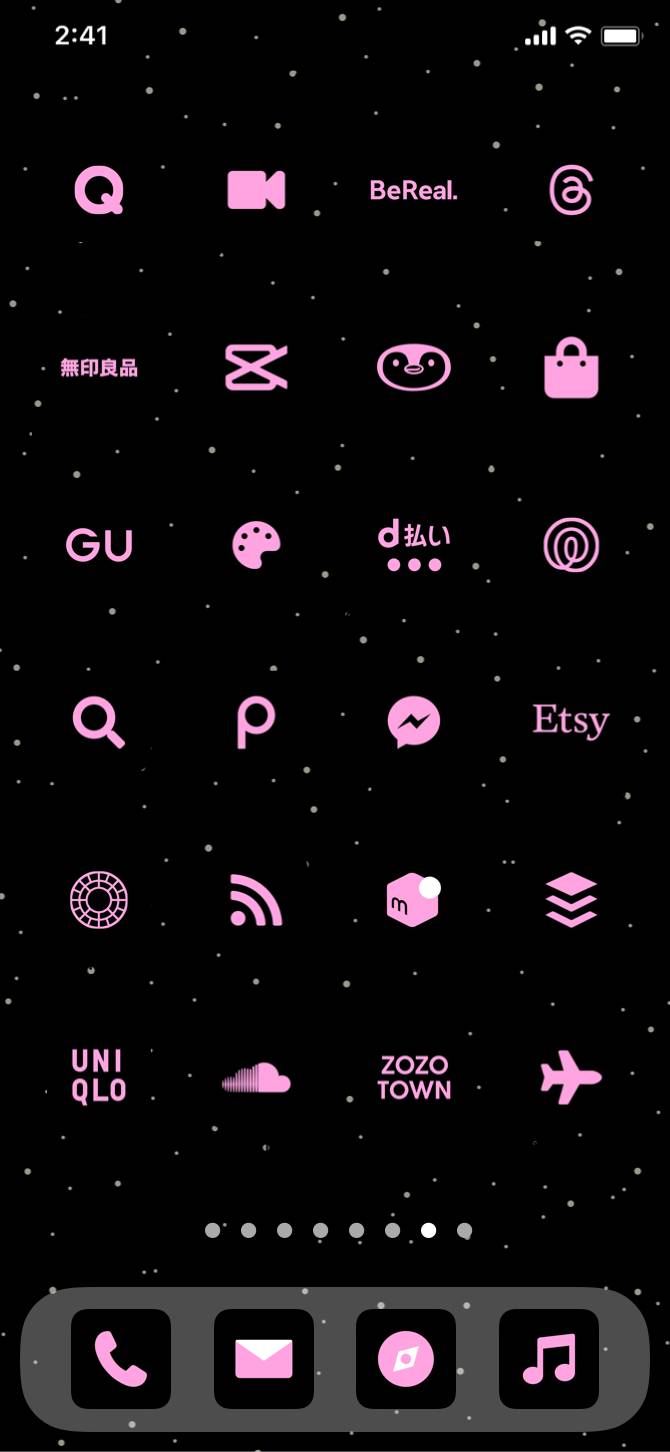 black x galaxy planetHemskärmsidéer[5zl2iMaPYqb2FXdUXVVr]