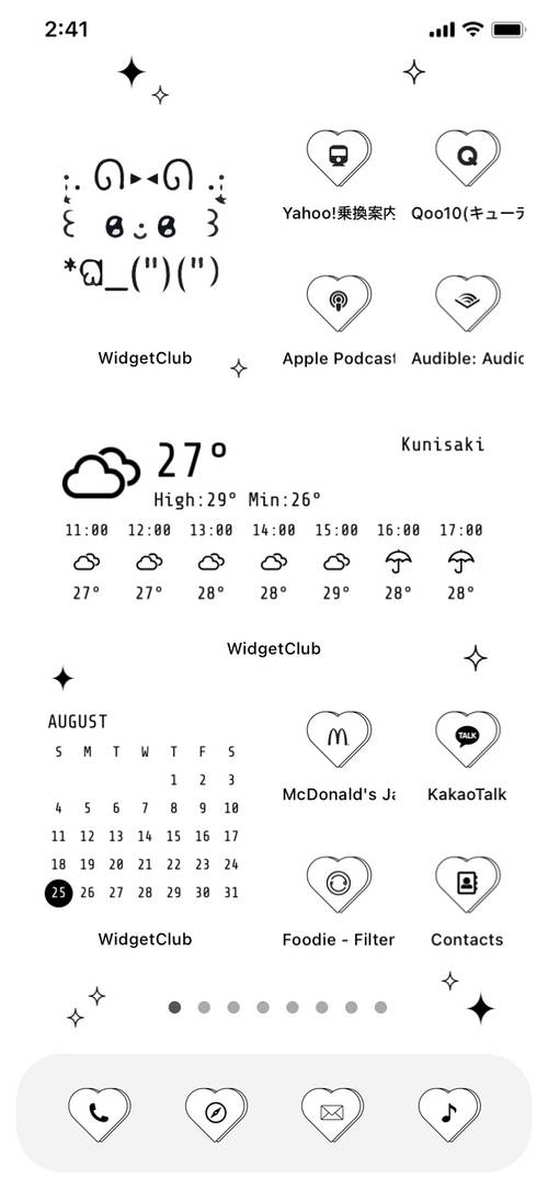 heart icon x ASCII art Ideje za početni zaslon[sHWGQeWZ7qEqpXdKQAzY]