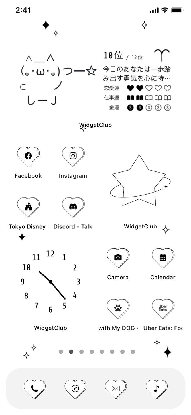 heart icon x ASCII artHome Screen ideas[sHWGQeWZ7qEqpXdKQAzY]