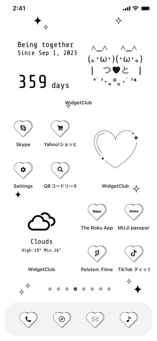 heart icon x ASCII artIde Layar Utama[sHWGQeWZ7qEqpXdKQAzY]