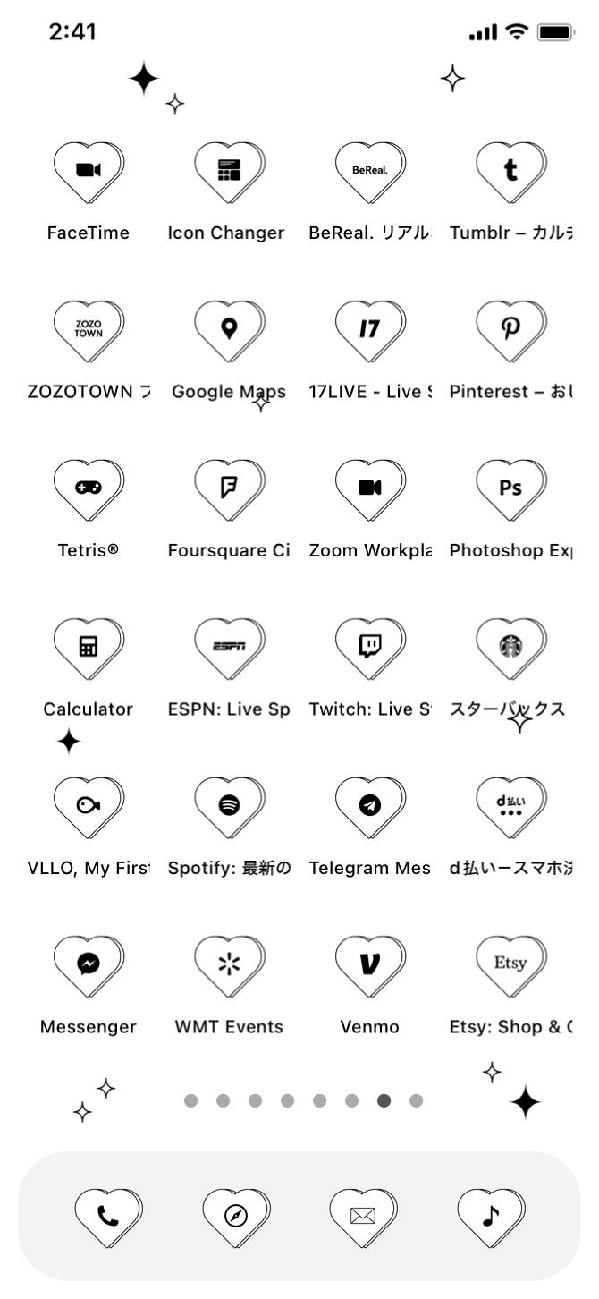 heart icon x ASCII artIdee per la schermata iniziale[sHWGQeWZ7qEqpXdKQAzY]