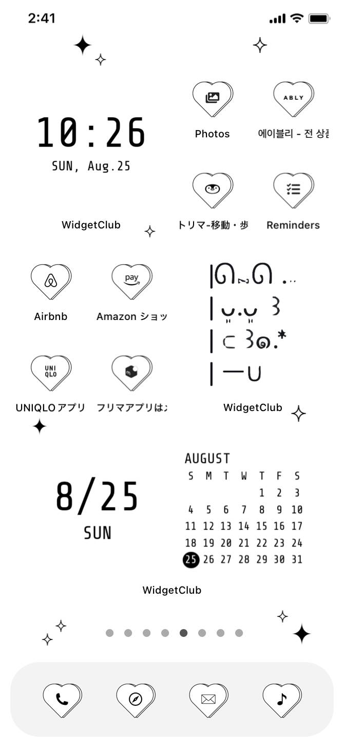 heart icon x ASCII artIde Layar Utama[sHWGQeWZ7qEqpXdKQAzY]