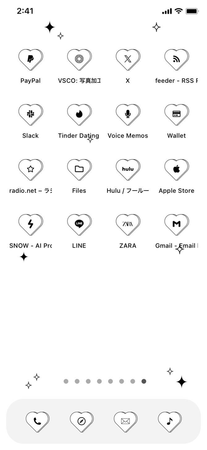 heart icon x ASCII artIde Layar Utama[sHWGQeWZ7qEqpXdKQAzY]