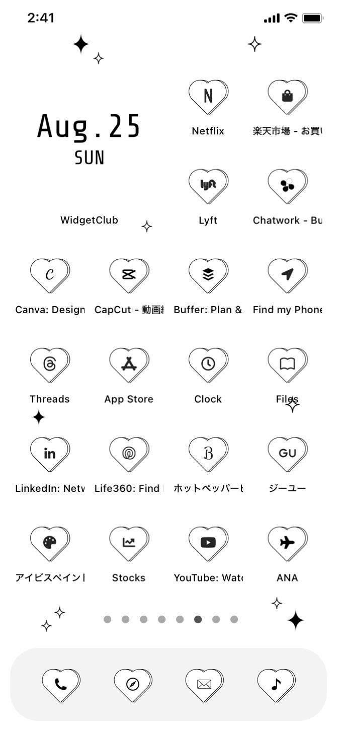 heart icon x ASCII artHome Screen ideas[sHWGQeWZ7qEqpXdKQAzY]